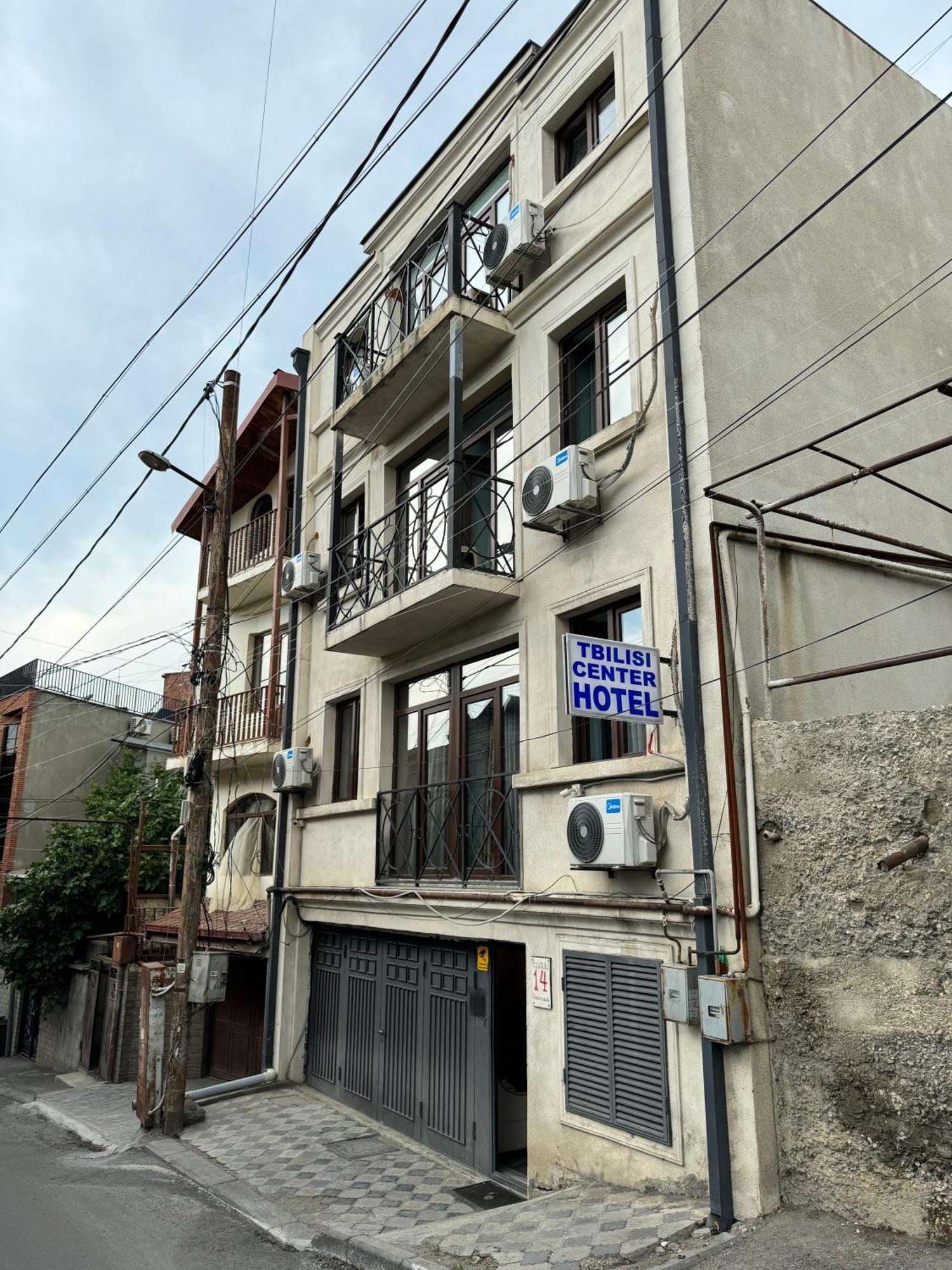 Tbilisi Center Hotel Eksteriør bilde