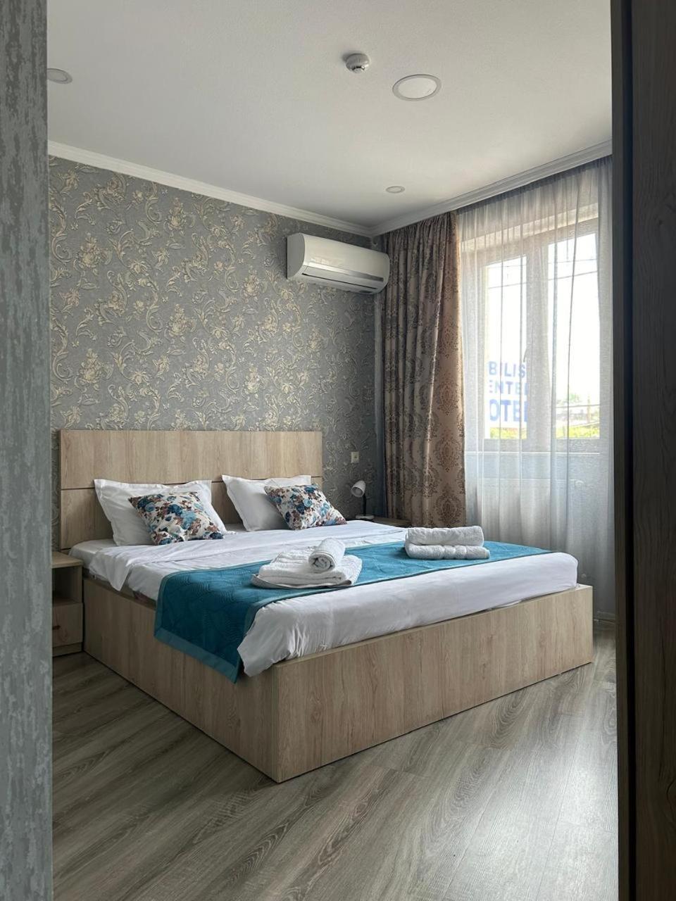 Tbilisi Center Hotel Eksteriør bilde